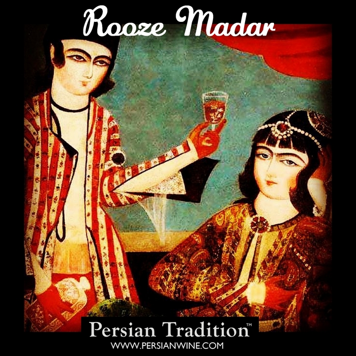 Rooze Madar Persian Gift for Mamam